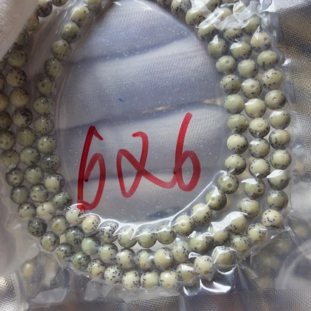 星月菩提手串6圆……