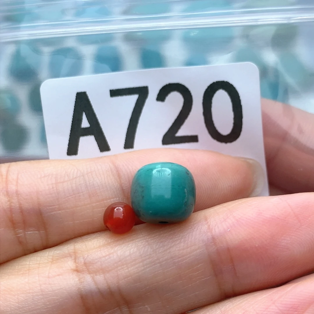 未镶嵌南红玛瑙珠宝奇石