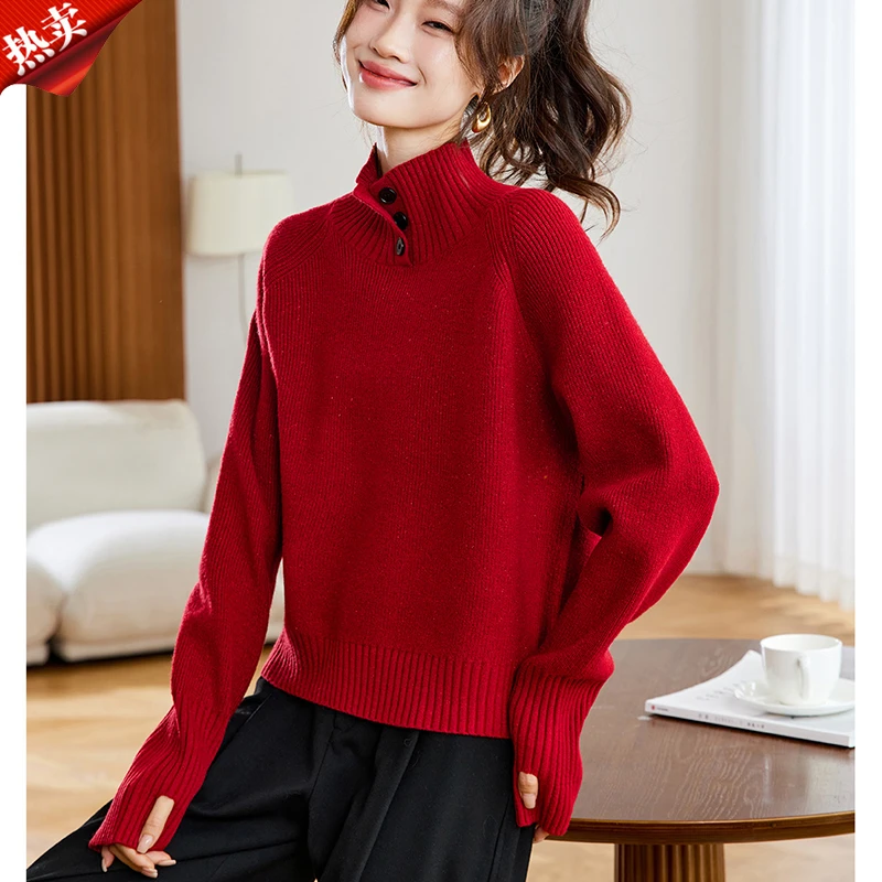 时尚女装品牌通勤百搭半高领纯色针织衫宽松洋气红色羊毛打底上衣