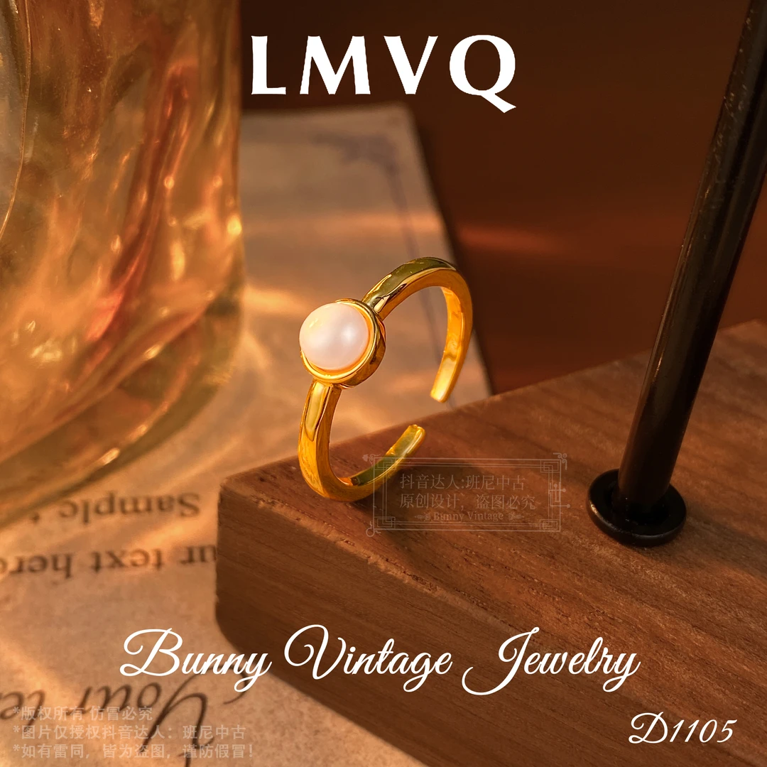 镀K金D1105 法【信仰】夏LMVQ 罗曼维奇 限定 戒指