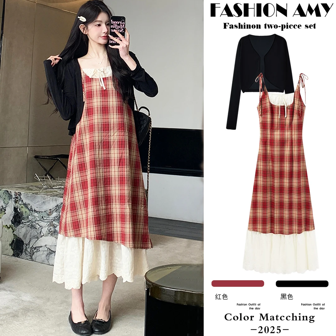 孕妇连衣裙套装夏装新款时尚韩版显瘦假两件拼接吊带裙防晒开衫潮