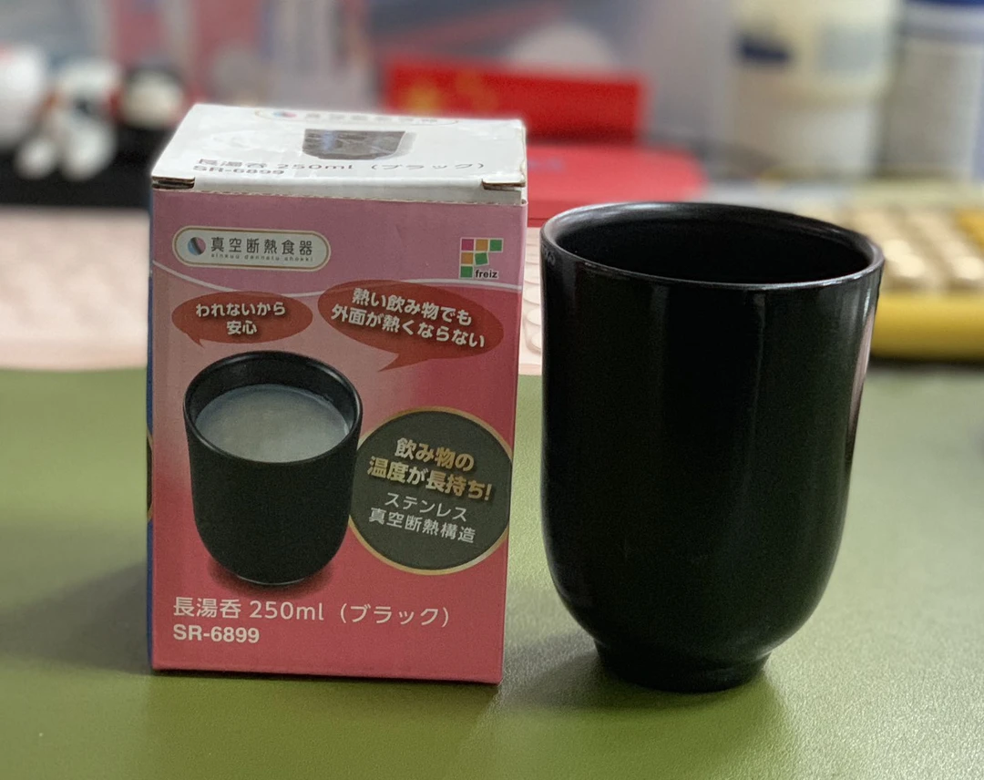 日本双层不锈钢杯250ml  304材质
