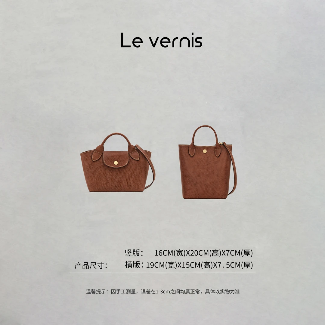 格格【李一桐同款】新款迷你方形斜挎托特包