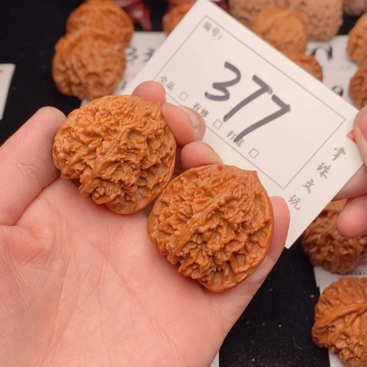 文玩核桃吊坠39星星，377