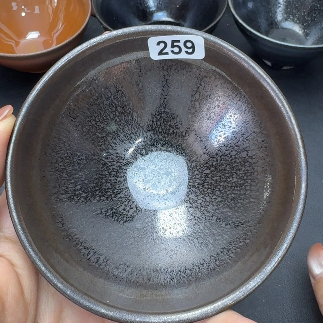 乐乐千盏茶器乐乐259