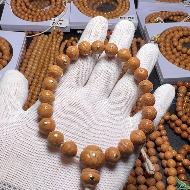 手串凤眼菩提尼泊尔