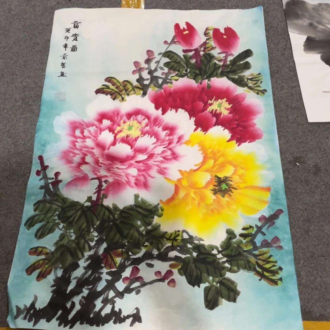年画画作品欣赏作品欣赏