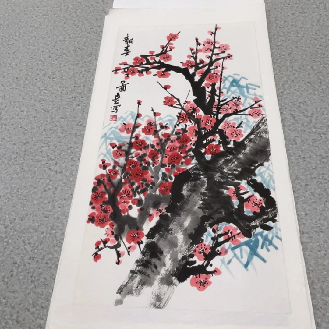 国画2平尺国画作品