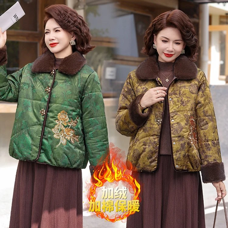 2025新款妈妈冬装外套加绒加厚棉女冬季刺绣国风保暖棉服
