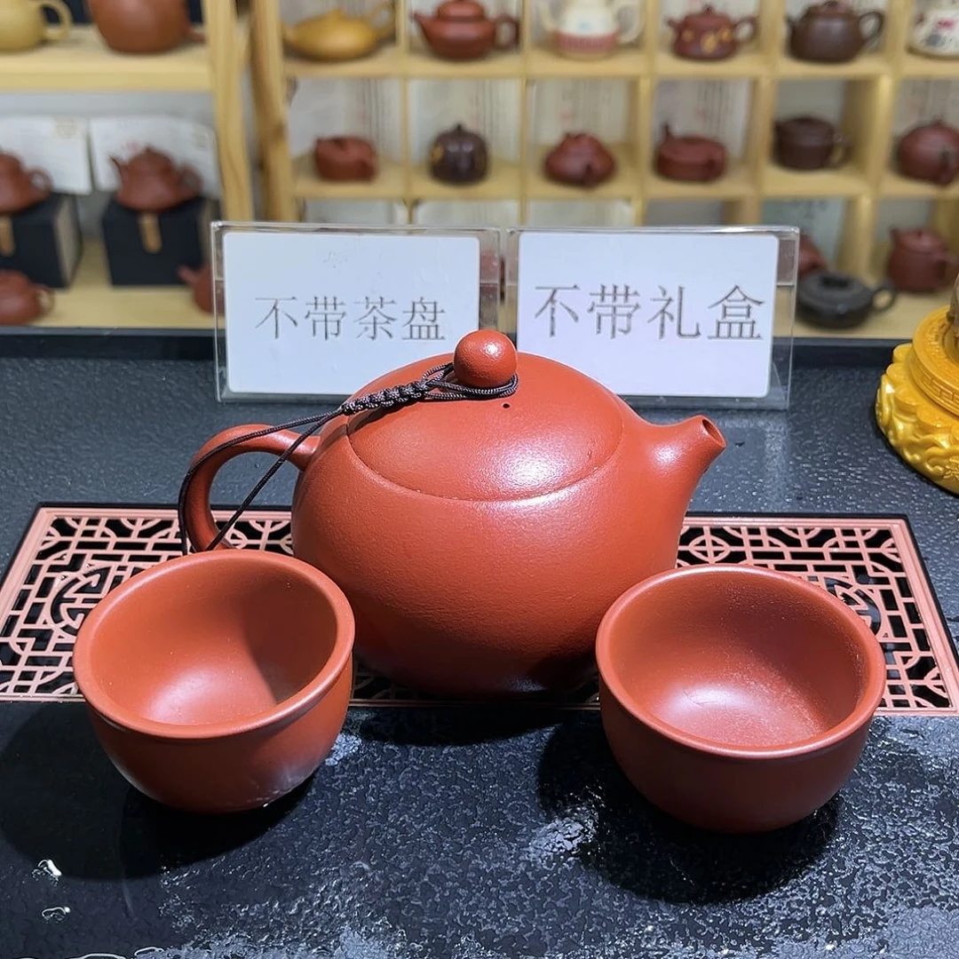 紫砂紫砂林朝晖西施西施西施