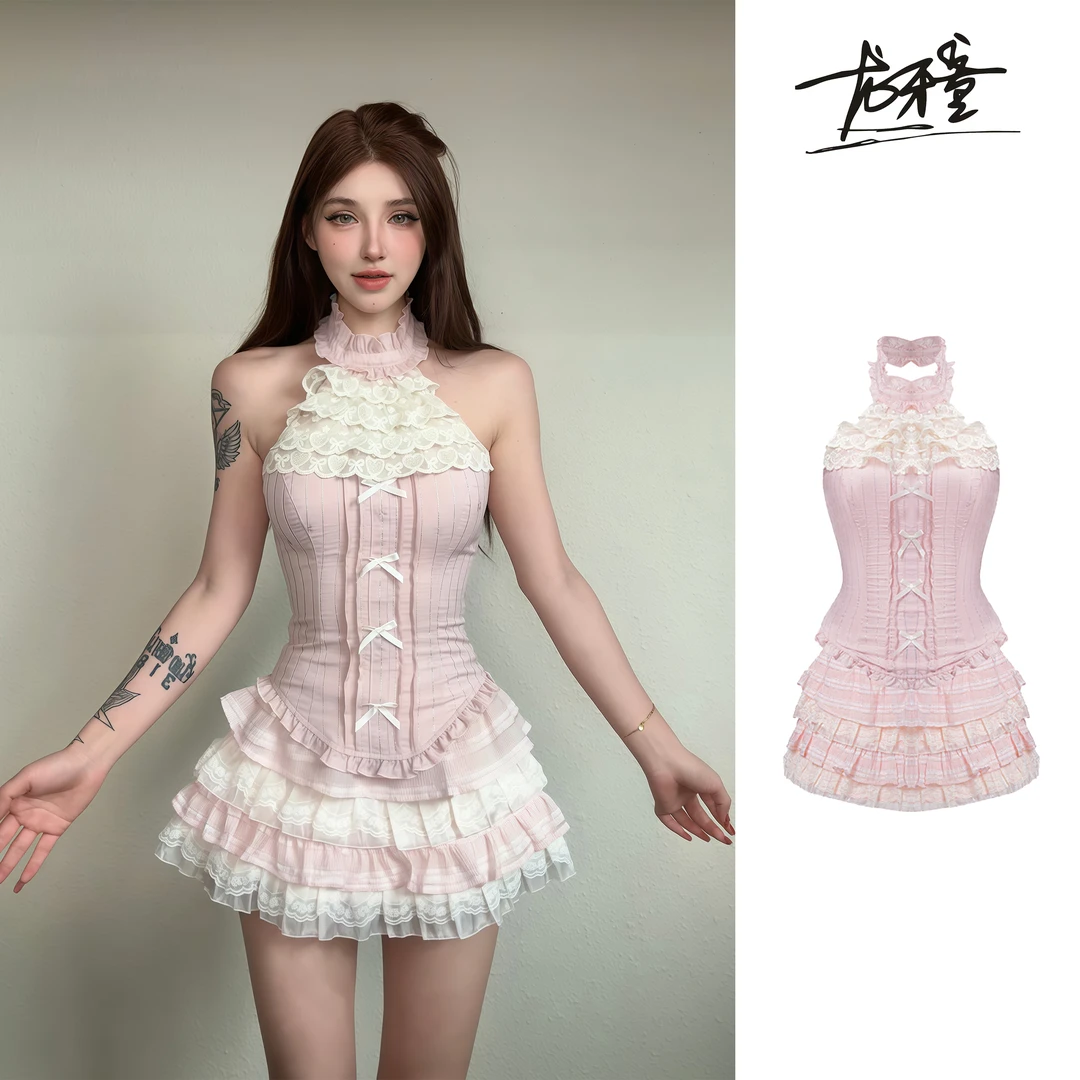 龙牙童推荐【未熟糖霜】甜美蕾丝辣妹无袖套装裙两件套短款收腰性感