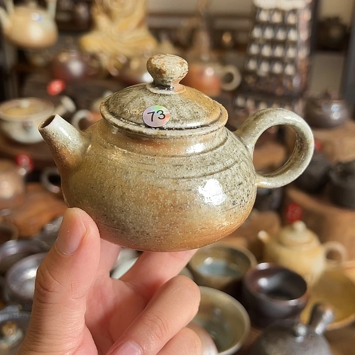 开播福利不退不换