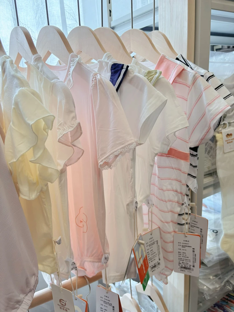 宝宝衣服哈衣（直播间展示为准）