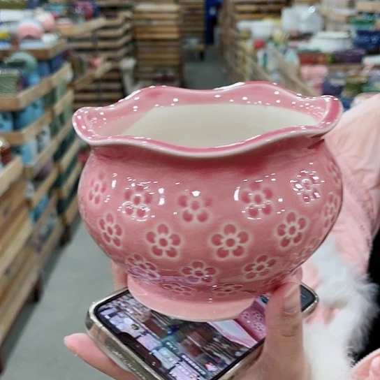 陶瓷直播间已有一级别