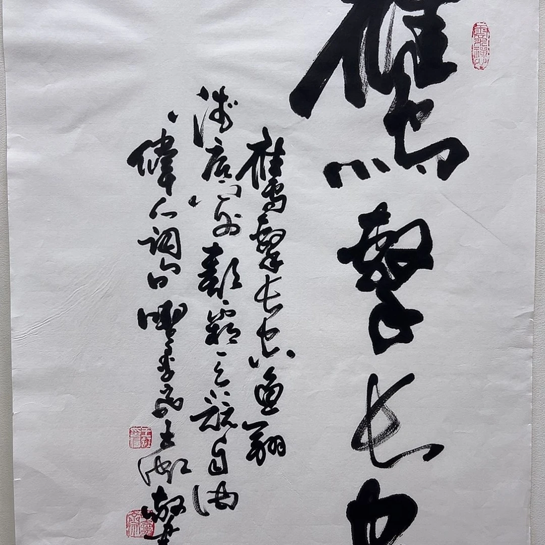 王老师老师作品作品作品作品
