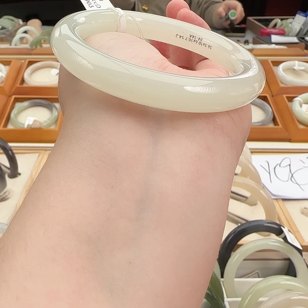 和田玉未镶嵌手镯56冰胶荔枝冻