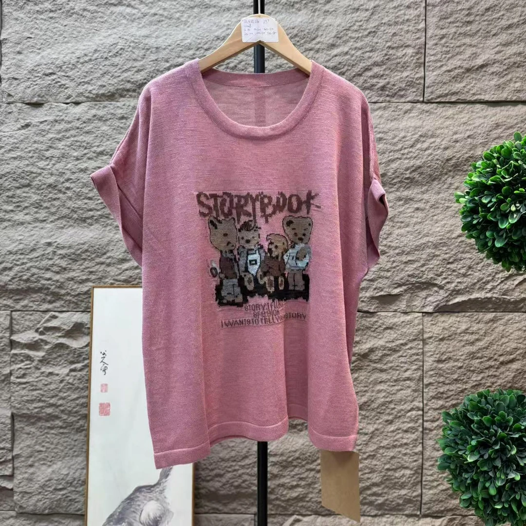 10369新款夏季休闲减龄宽松简约针织T恤