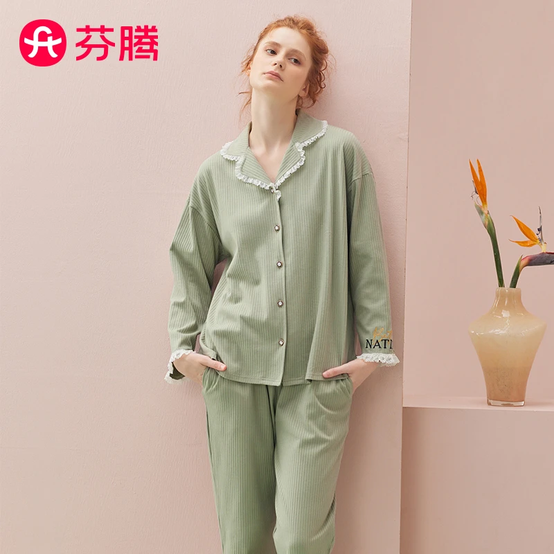 芬腾【欧若假日风】春秋睡衣女纯棉开衫长袖套装女款全棉大码家居服