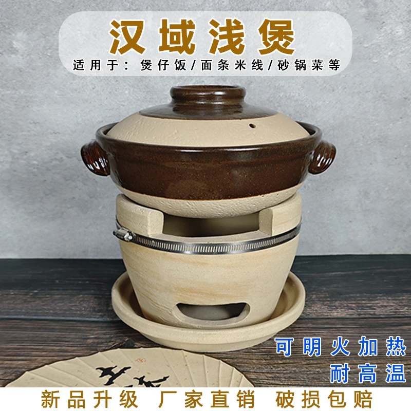 老式土陶砂锅家用燃气煲仔饭专用砂锅干烧不裂炭炉火锅打边炉商用