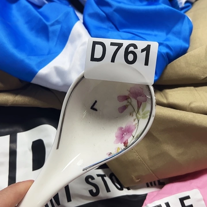 紫砂……～～～～～～？？发