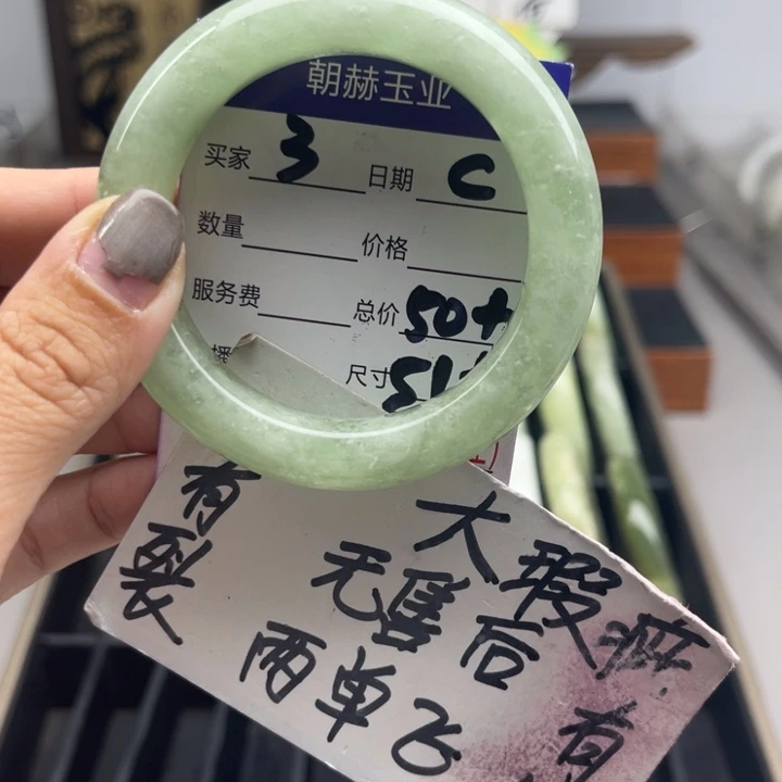 未镶嵌蛇纹石玉手镯
