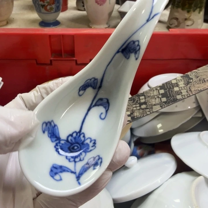 瓷片开播啦…开播啦！