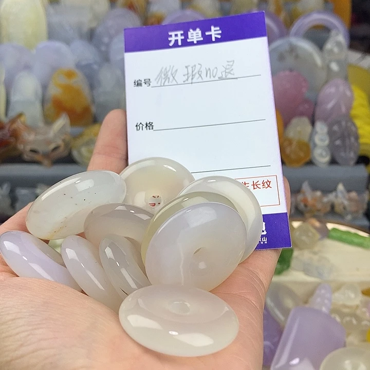 玛瑙/玉髓未镶嵌颈饰到手十件