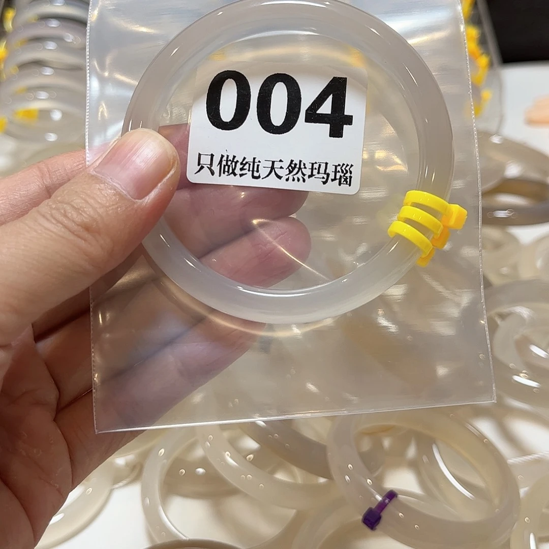 手镯玛瑙/玉髓未镶嵌?****贝004