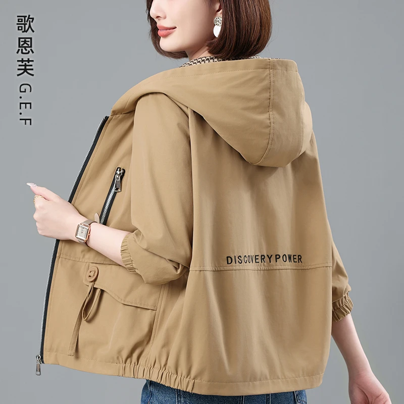 休闲连帽外套女春秋2025新款小个子短款洋气百搭中年妈妈夹克外套
