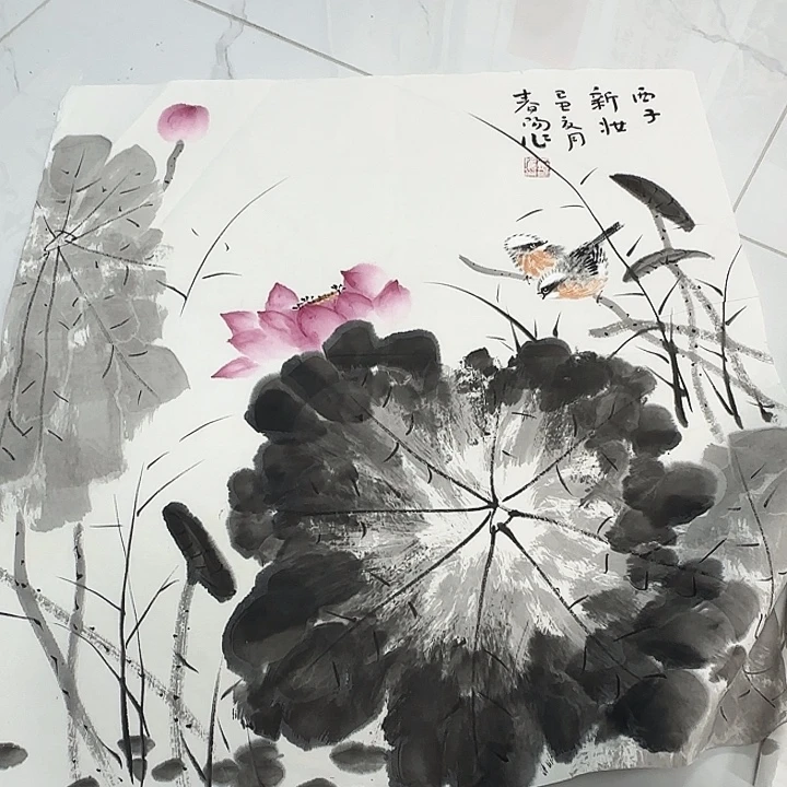 横款书画1269569956