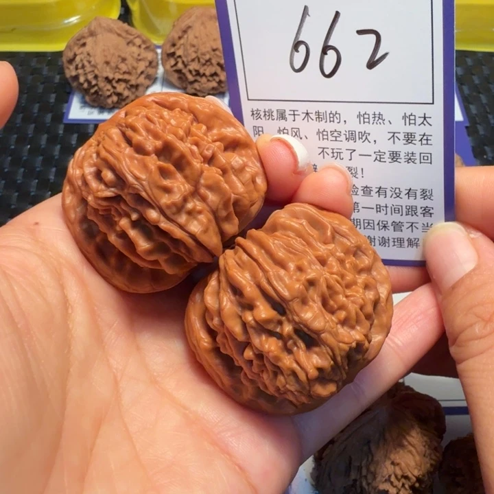 把件文玩核桃662四座楼42