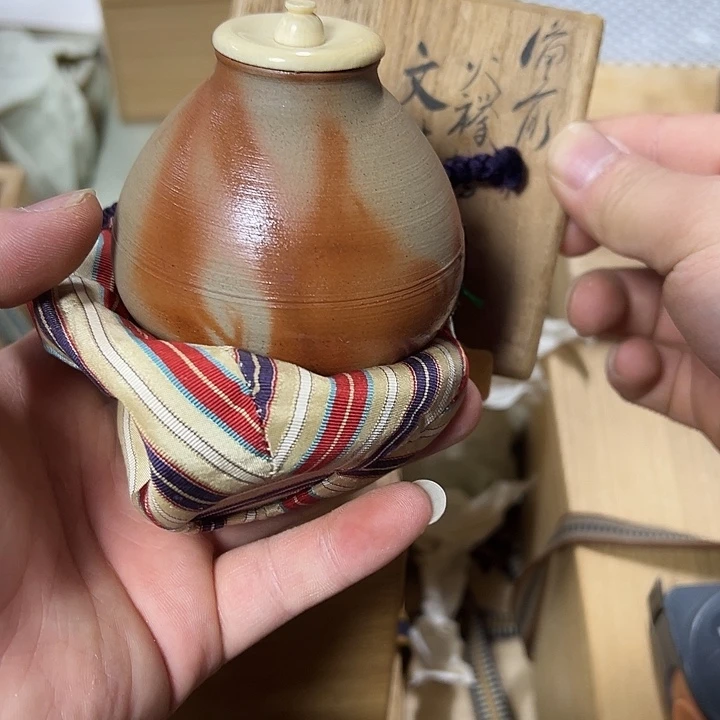 慎拍慎退哈哈哈哈哈