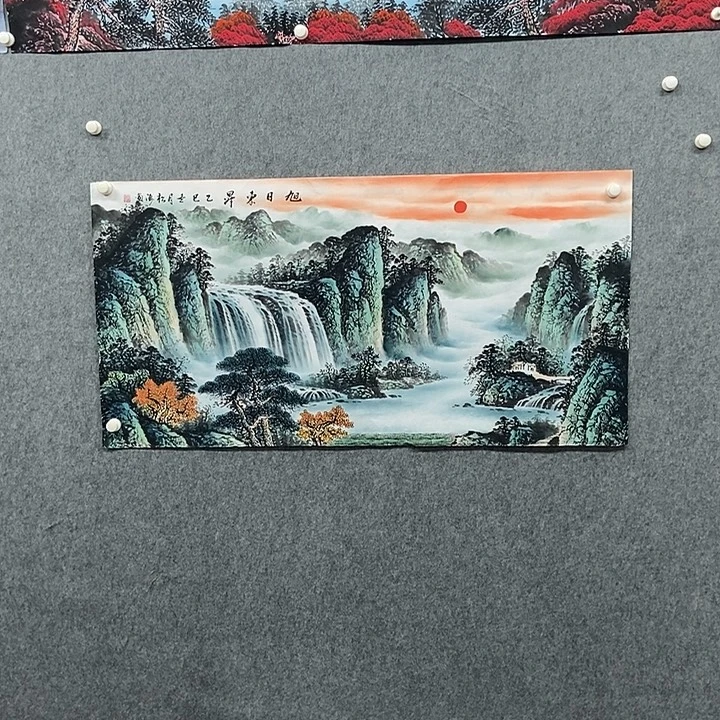 国画四尺山水一副