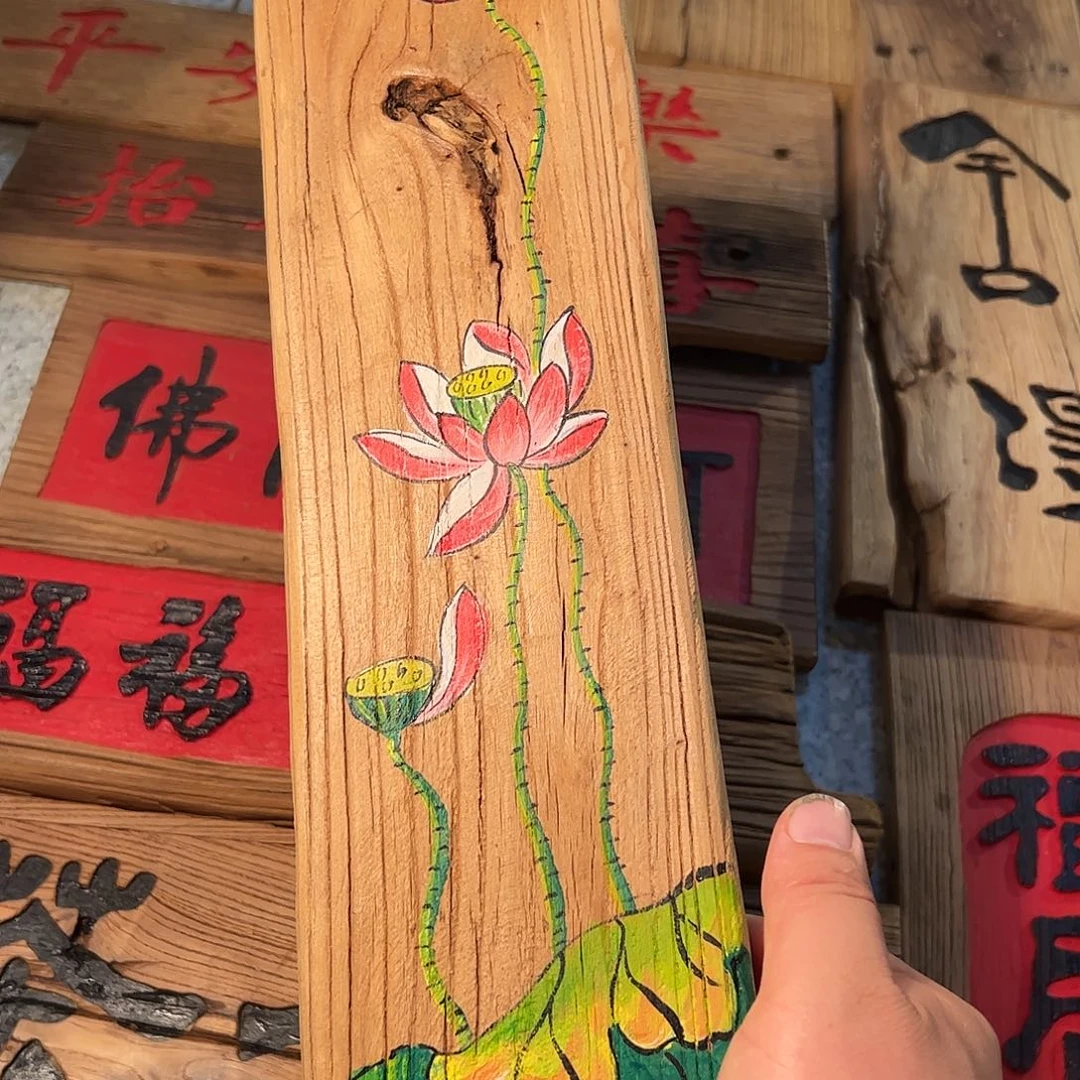 芳***子哈哈哈哈哈哈哈哈