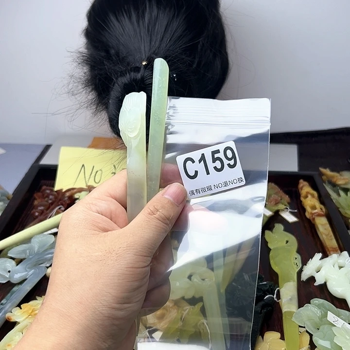 蛇纹石玉发饰合金萧**耽