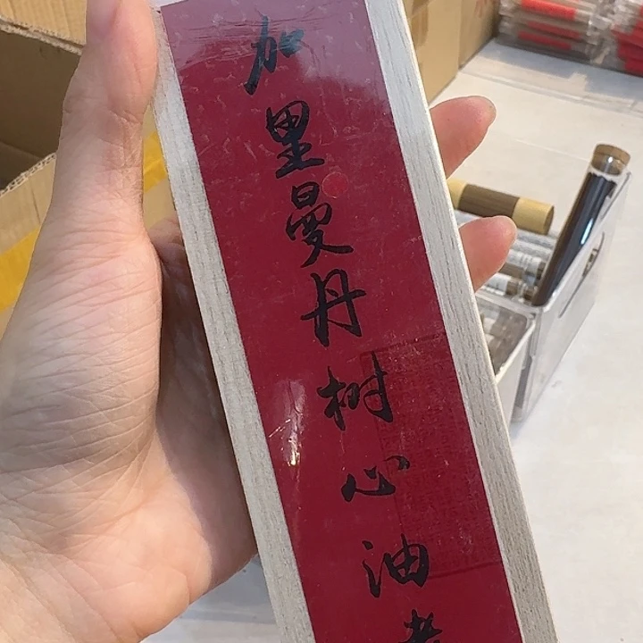 玲珑香阁闪购专用链接