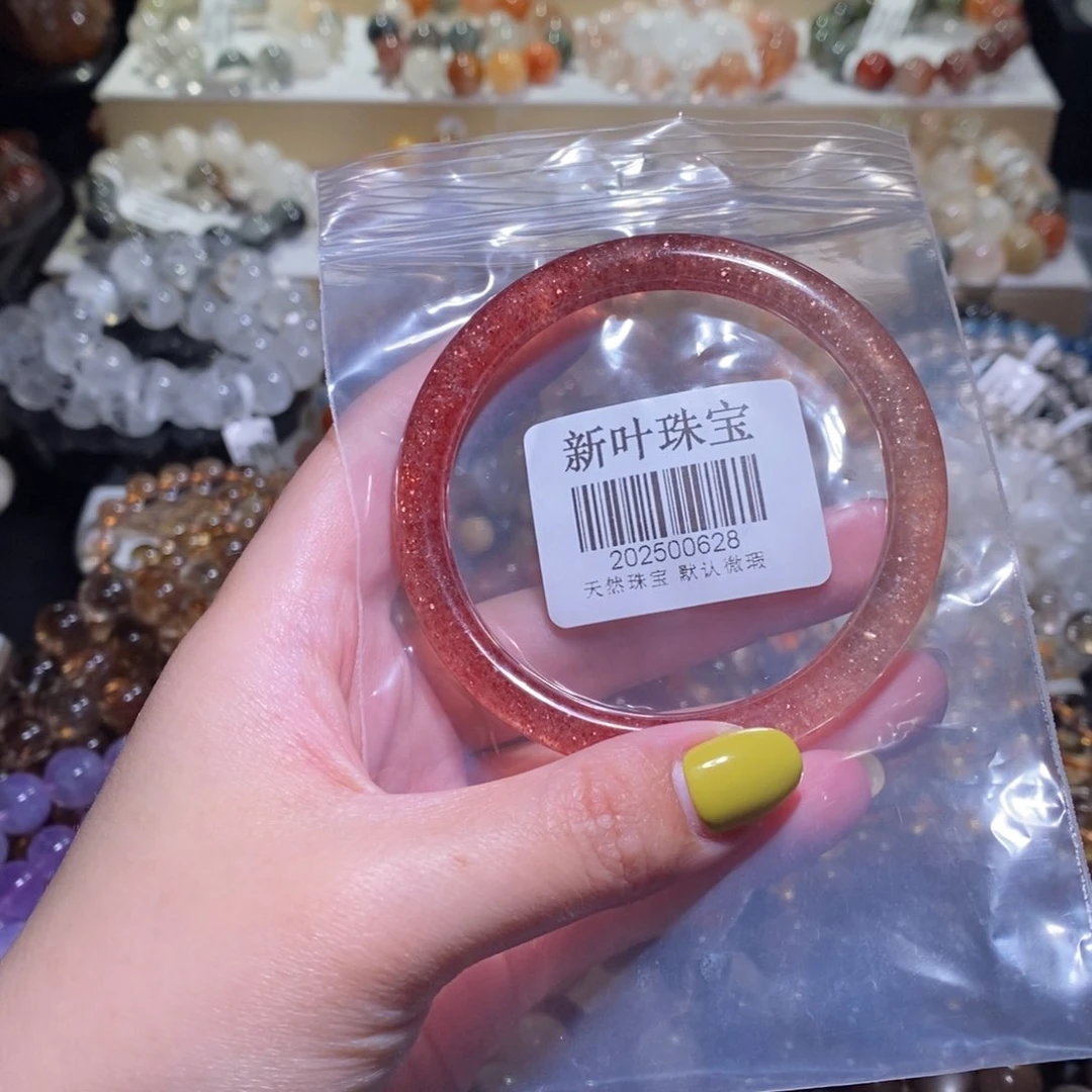 F***水晶手串未镶嵌手链