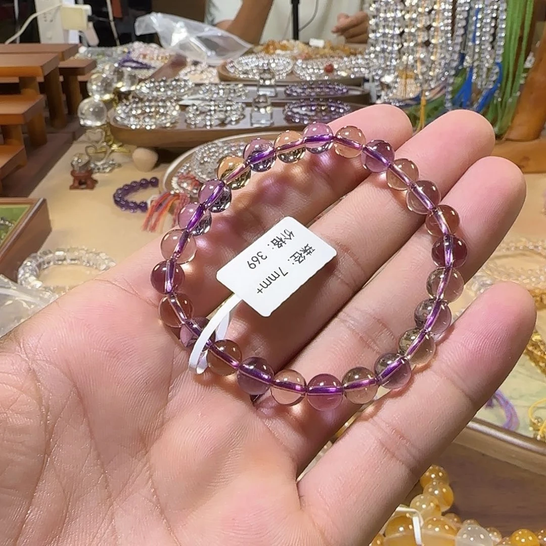 一***零水晶手串未镶嵌紫黄晶
