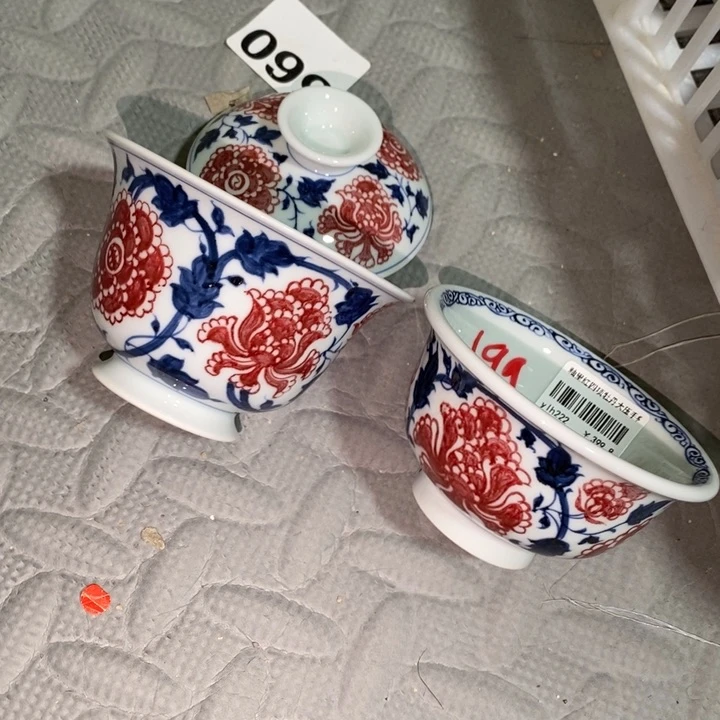 微瑕杯杯杯杯杯杯杯杯