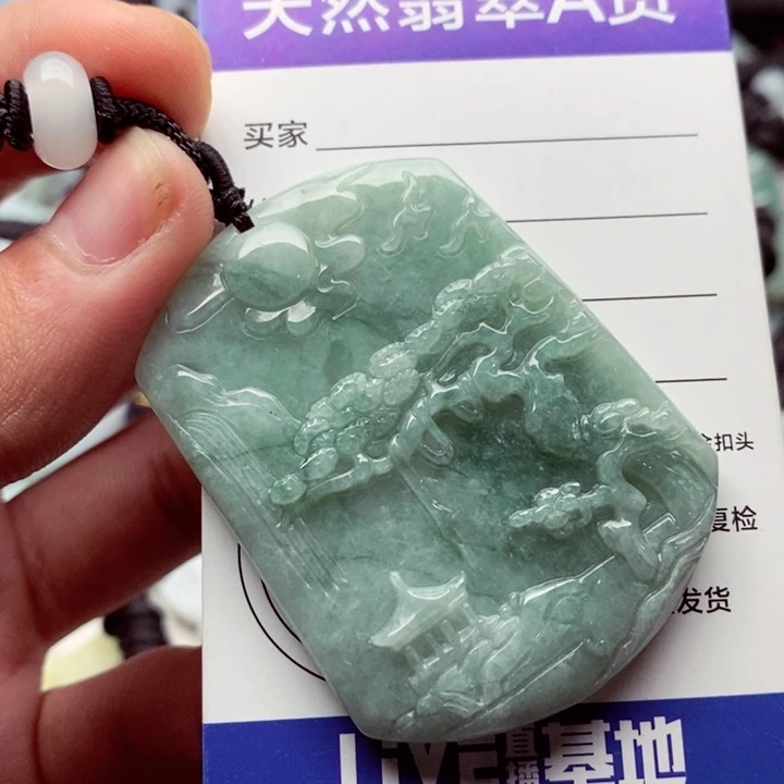 翡翠挂件未镶嵌翡翠