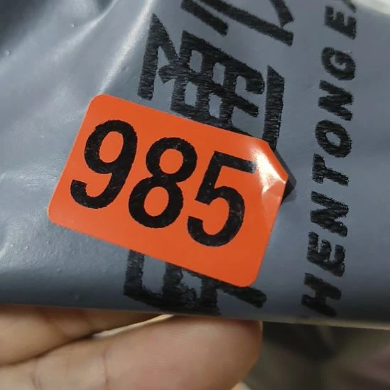 珍****民俗文化研究研究