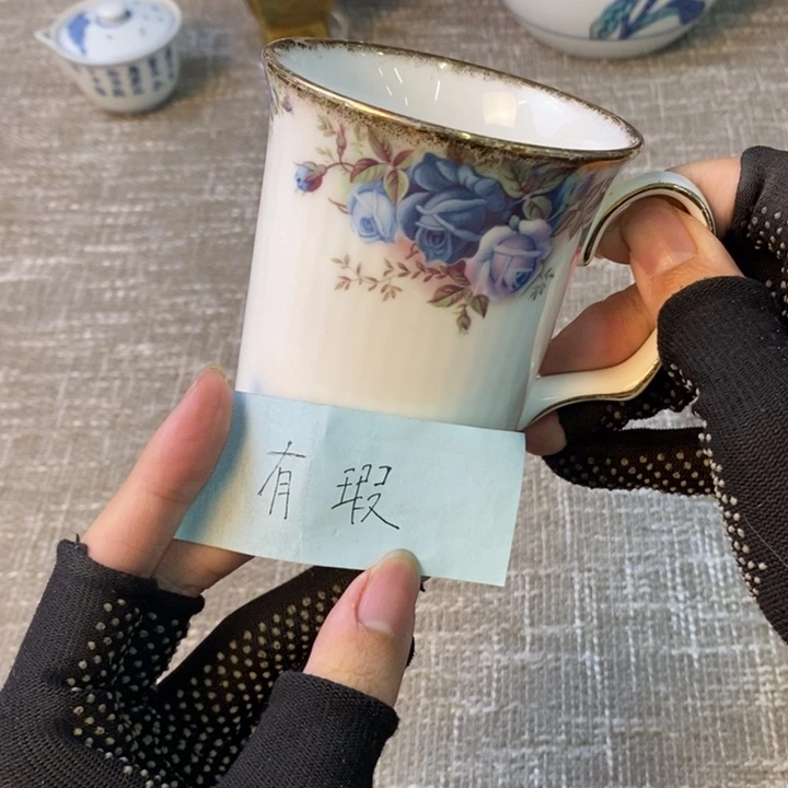 瓷片杯杯杯杯杯杯杯杯杯杯
