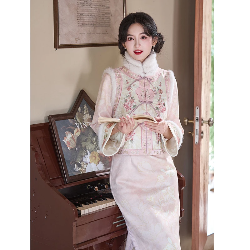 【逸花】新中式国风高端绝美粉色旗袍马甲两件套装秋冬日常加绒加厚