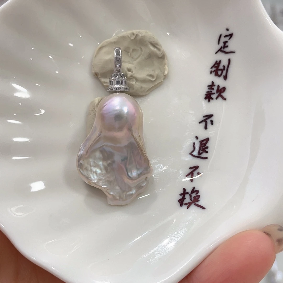 芳***0淡水珍珠颈饰未镶嵌