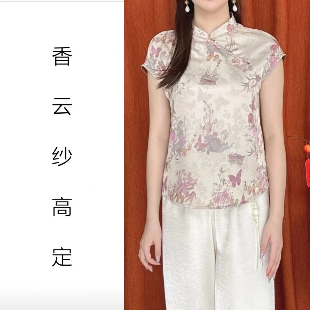 1373帆船上衣妈妈装高贵新款妈妈装洋气收腰过膝法式