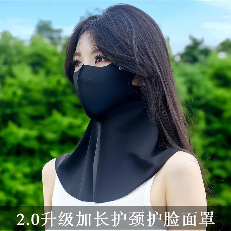 新款护颈防晒无痕面罩夏季透气全脸口罩夏季防紫外线骑行遮阳防尘