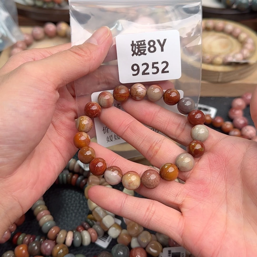【闪购商品】未镶嵌手链石英质玉橘*宝