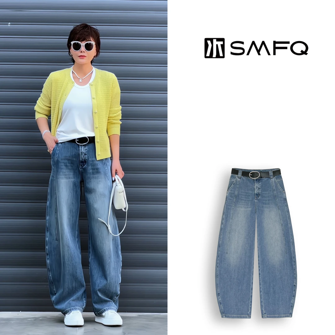 水木夫妻“镜头感”解构廓形设计休闲百搭镰刀裤弯刀裤SMGD0412