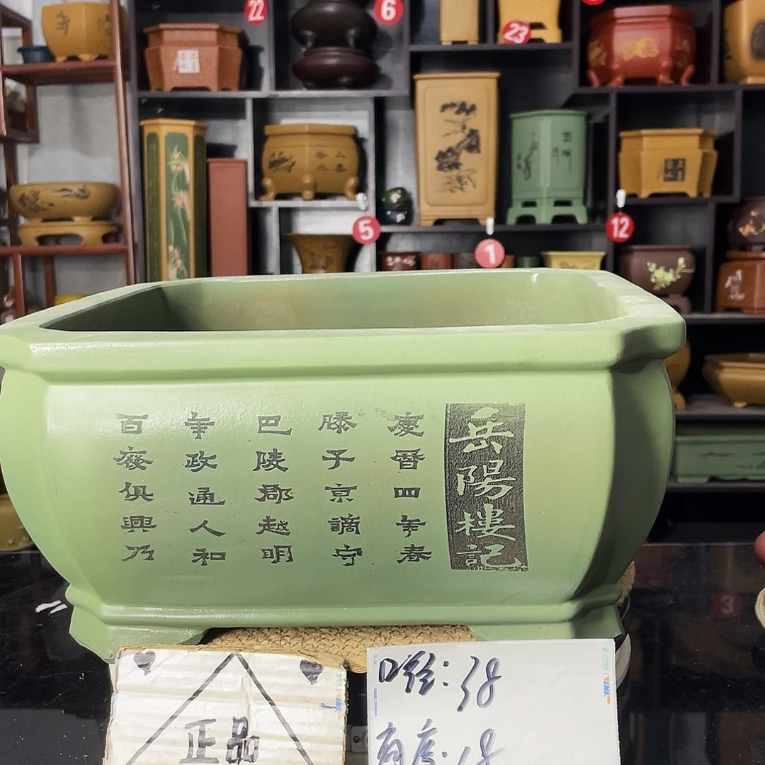 紫砂艺术紫砂工艺
