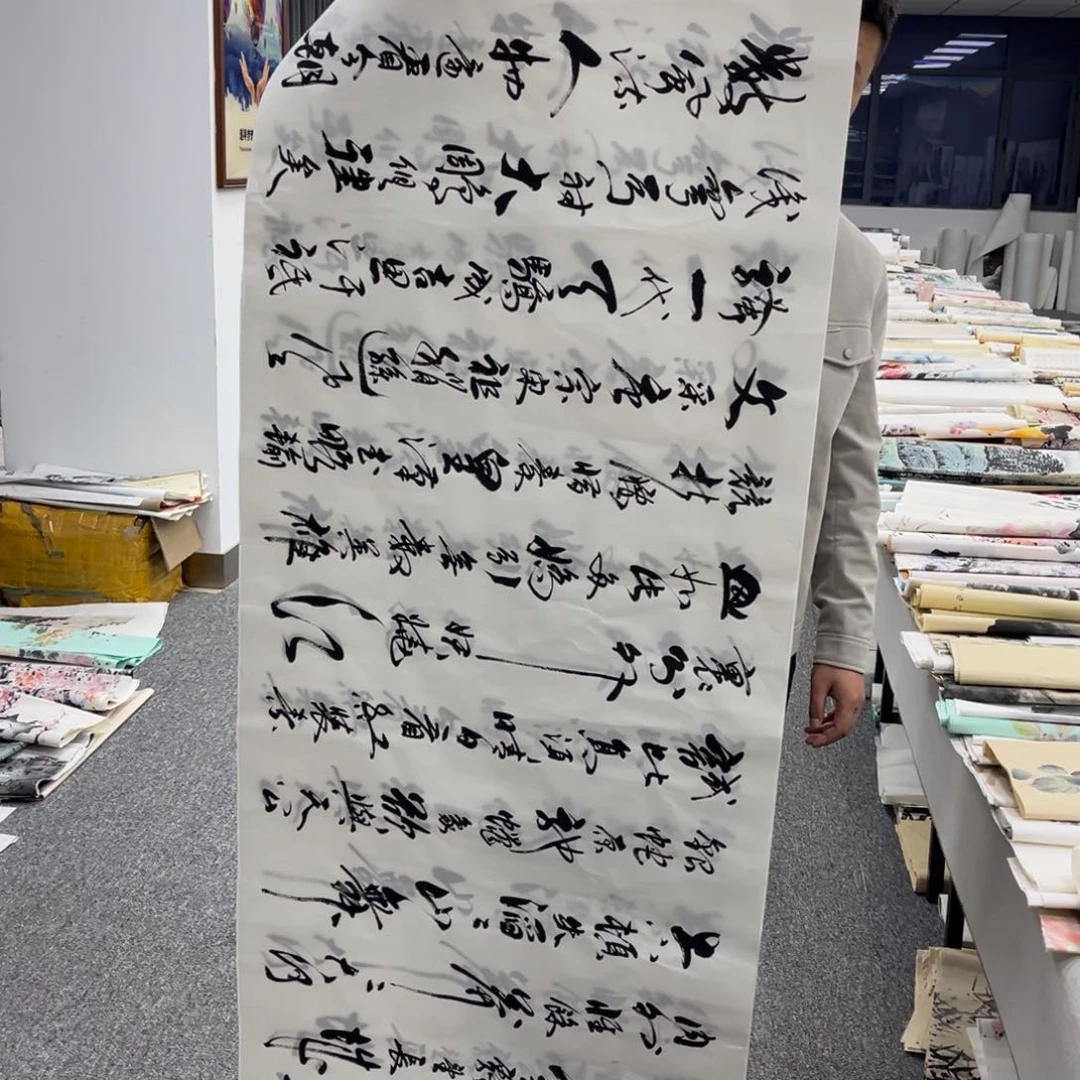 国画国画作品展览欣赏
